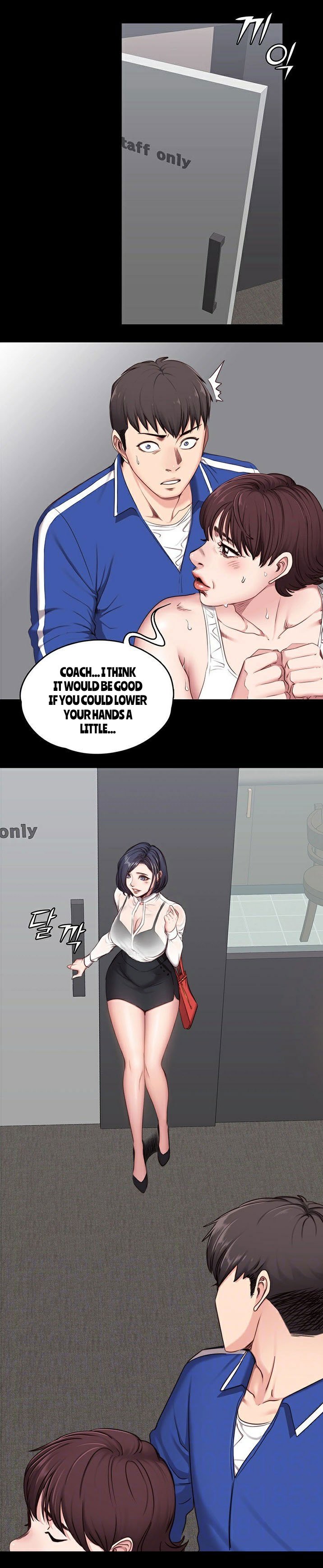 Fitness chapter 2[Manhwa] [English] Page 3