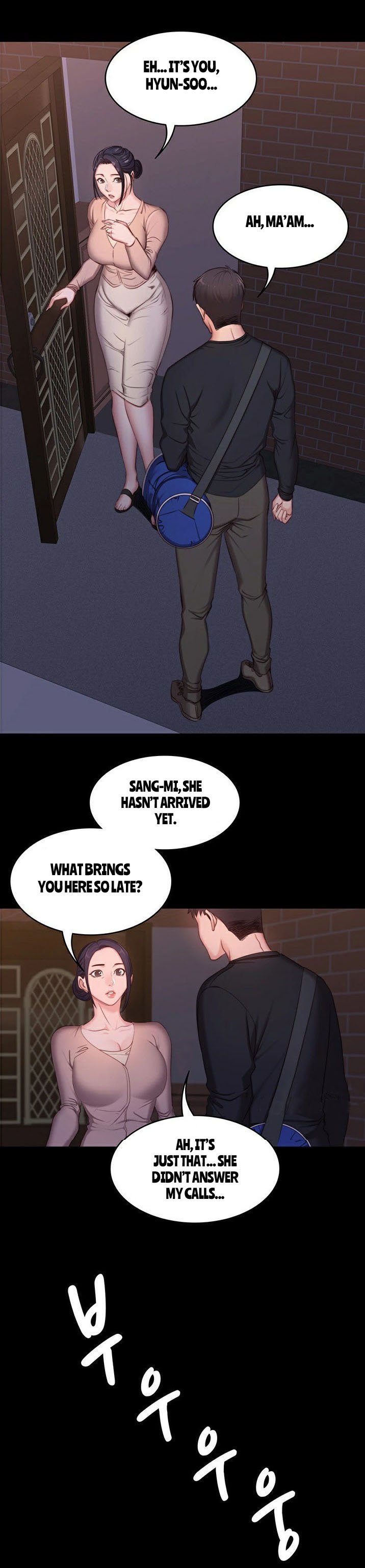 Fitness chapter 2[Manhwa] [English] Page 32