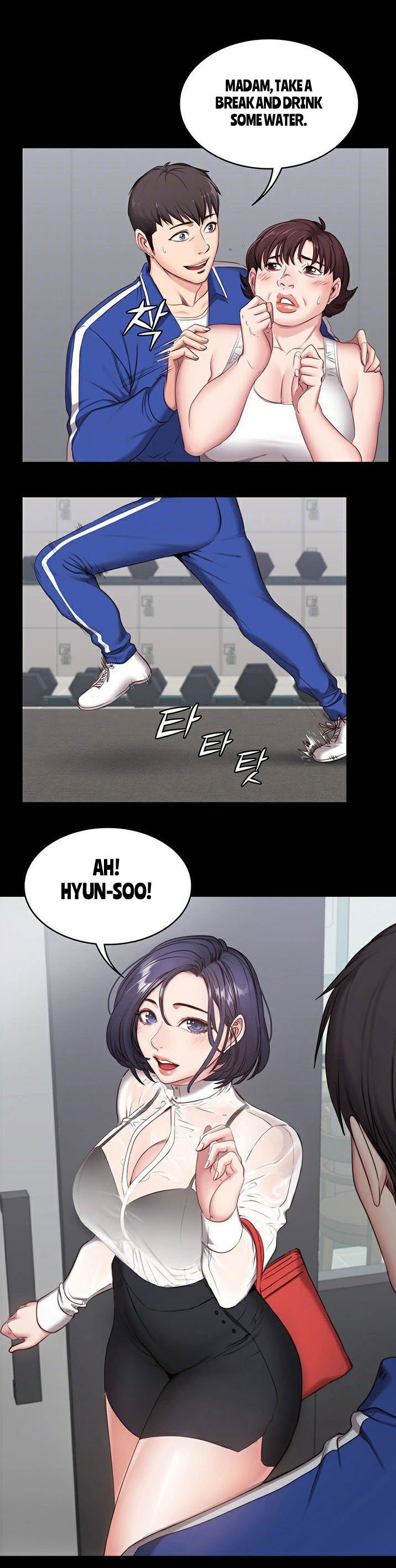 Fitness chapter 2[Manhwa] [English] Page 4