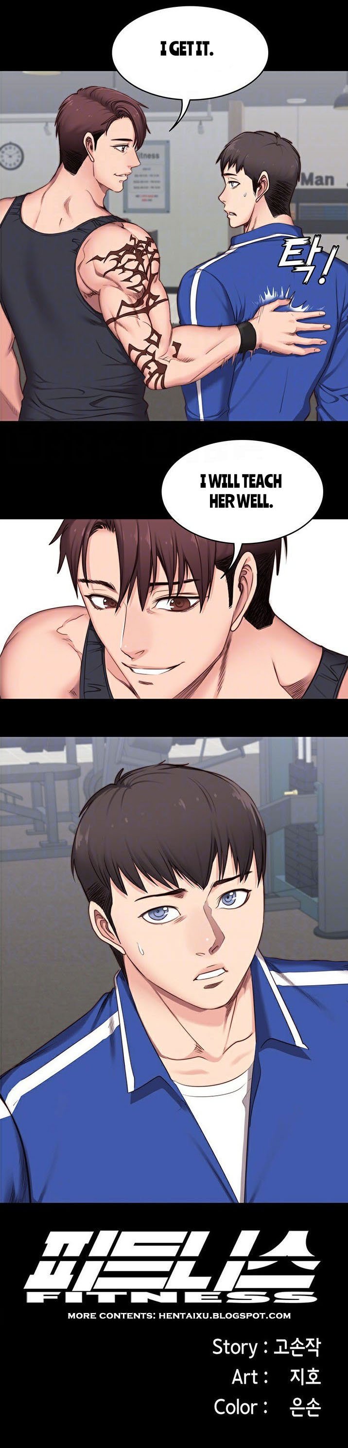 Fitness chapter 2[Manhwa] [English] Page 9