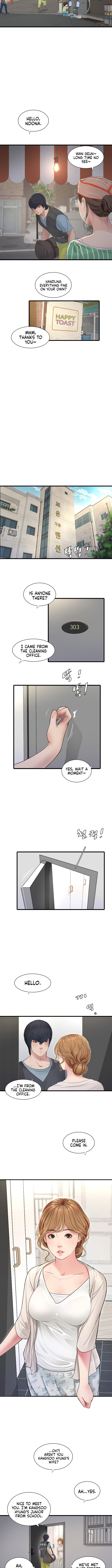 The Hole Diary[English] [Ongoing] Page 6