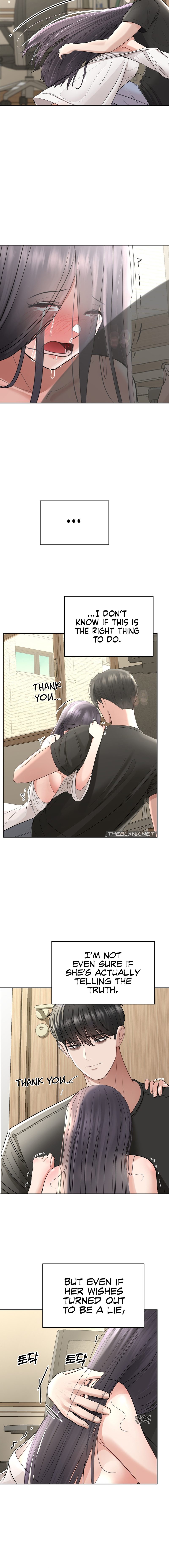 [Chapter 3]There is a ghost in my house Page 16
