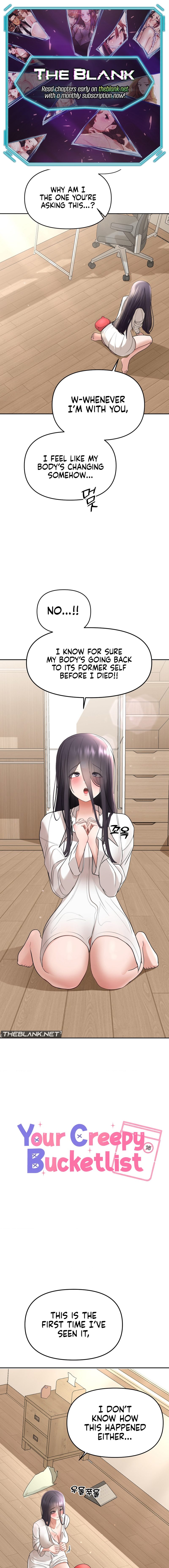 [Chapter 3]There is a ghost in my house Page 2