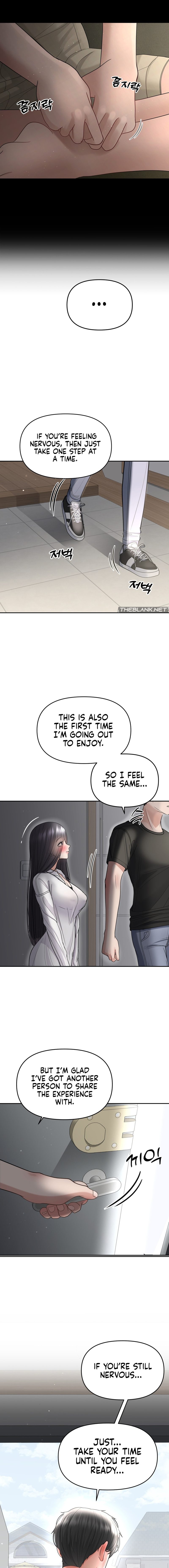 [Chapter 3]There is a ghost in my house Page 21