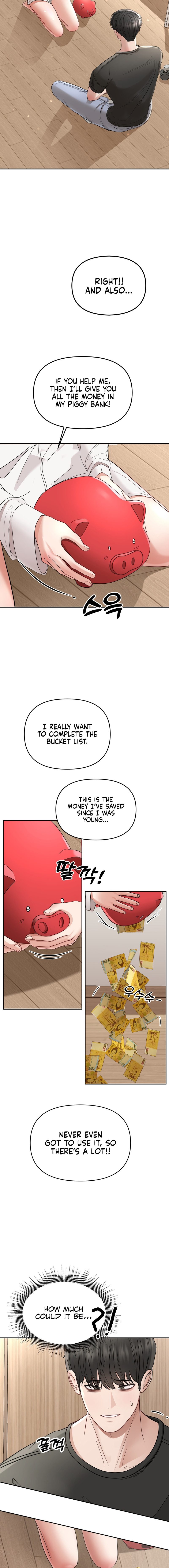[Chapter 3]There is a ghost in my house Page 3