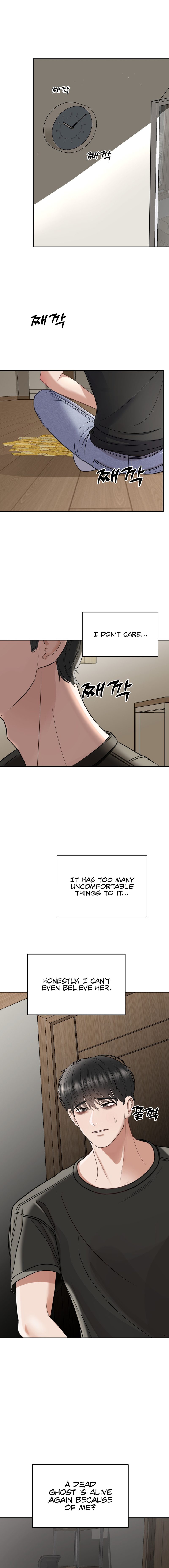 [Chapter 3]There is a ghost in my house Page 5