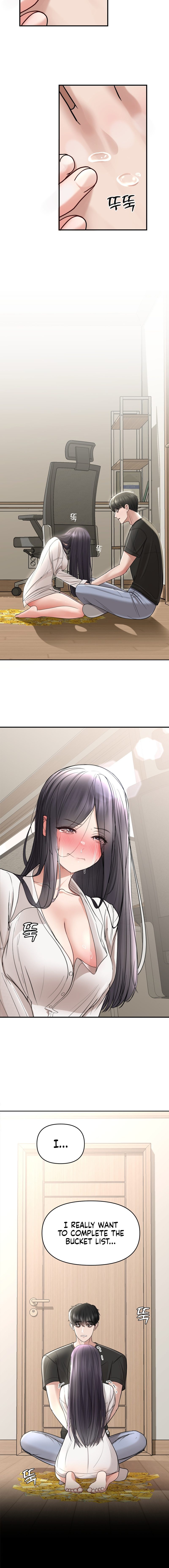 [Chapter 3]There is a ghost in my house Page 9