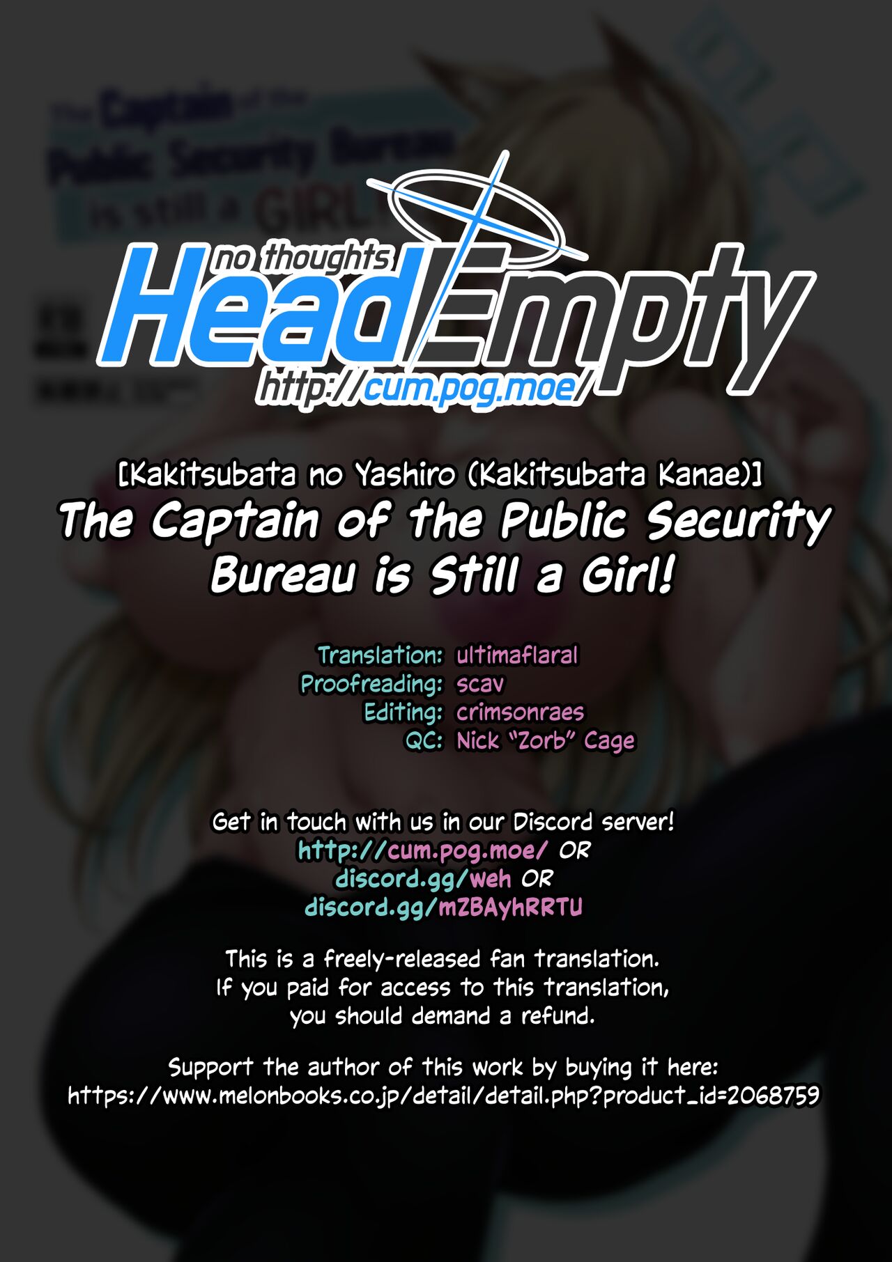 [Kakitsubata no Yashiro (Kakitsubata Kanae)]Kouan Kyokuchou datte Onnanoko | The Captain of the Public Security Bureau is still a Girl!(Blue Archive) [English] [head empty] [Digital] Page 21