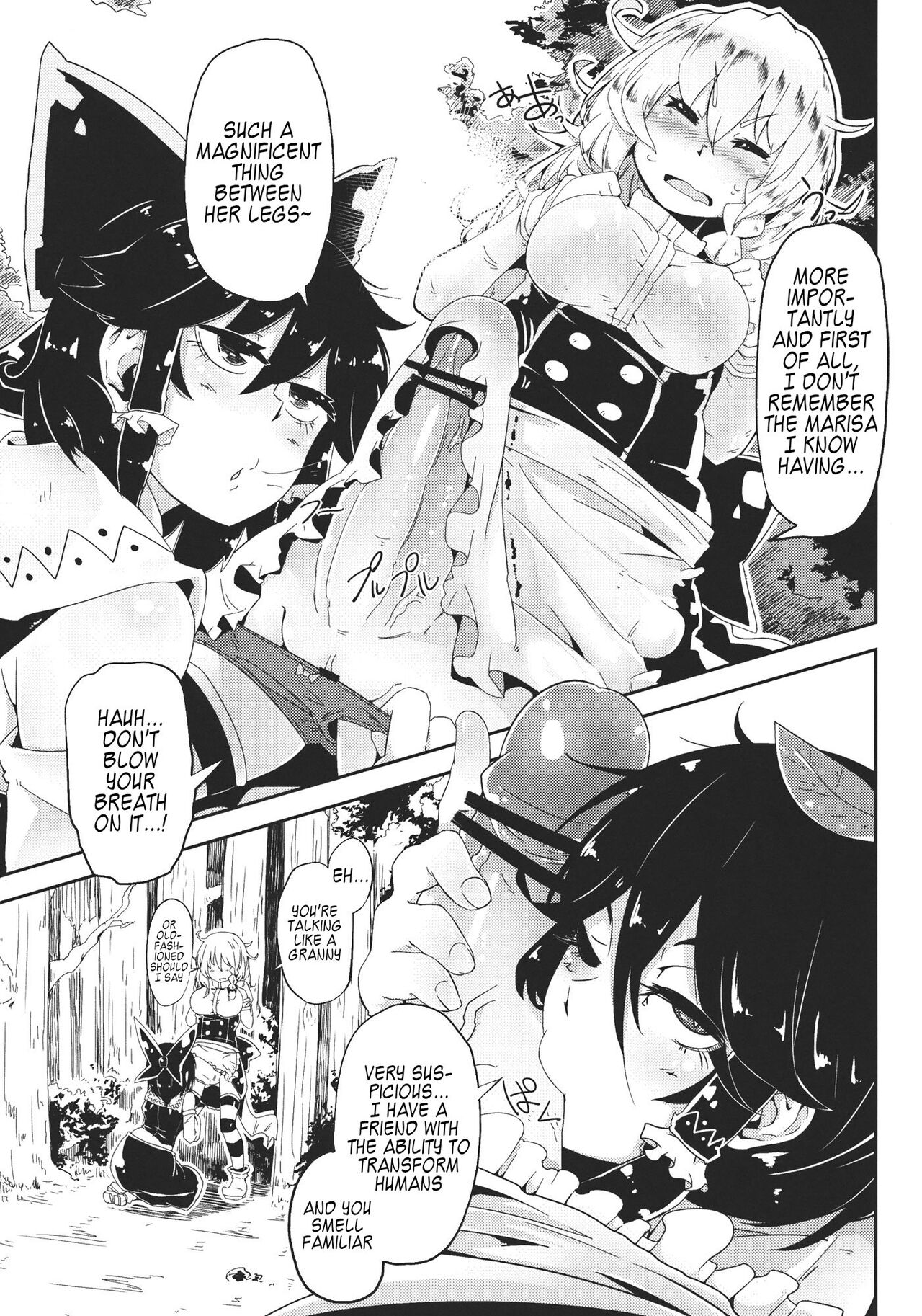 (Reitaisai 9) [Sakurai Dai Energy (Sakurai Energy)]MARISA 1x3?(Touhou Project) [English] [Kappasa] Page 4