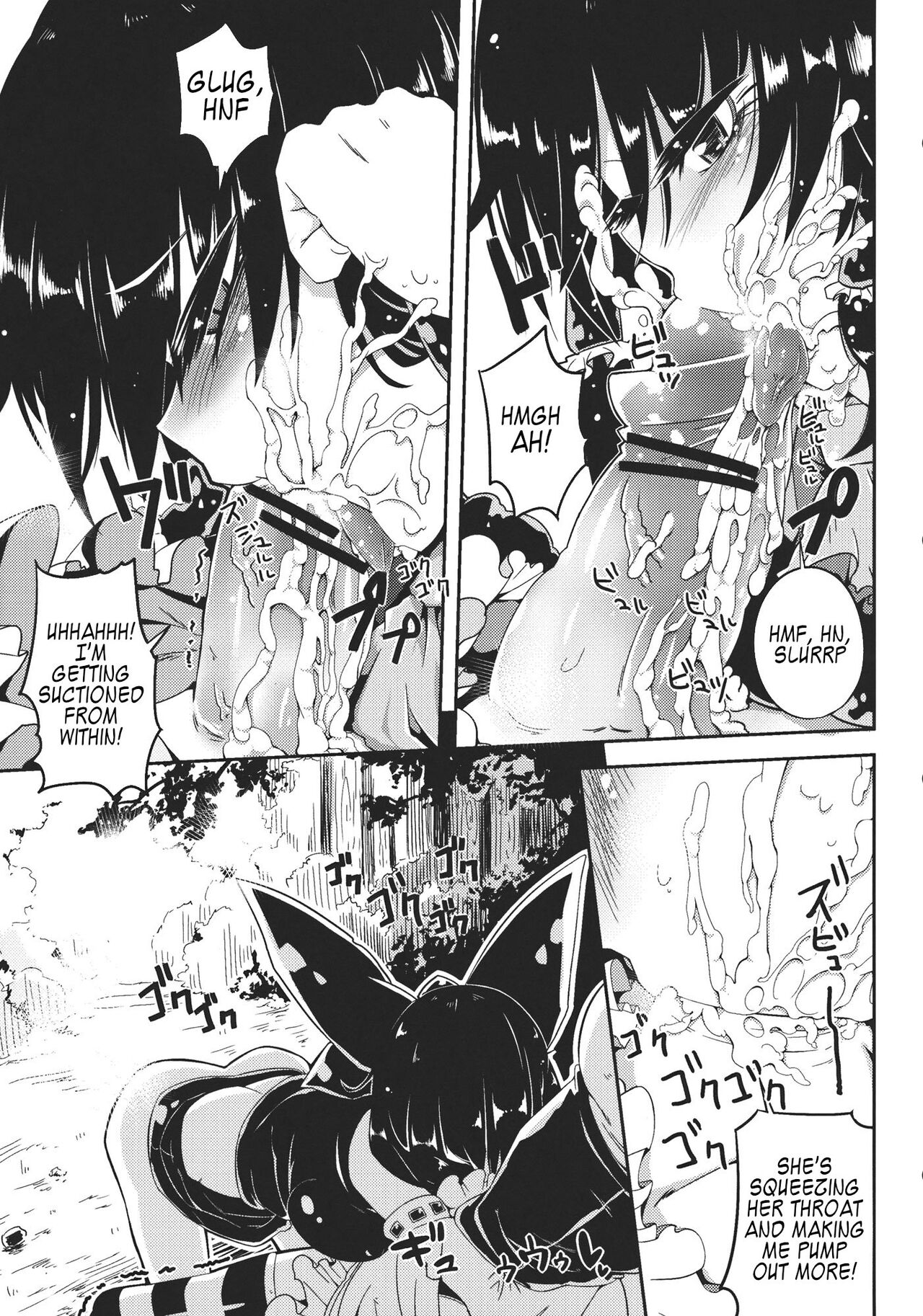 (Reitaisai 9) [Sakurai Dai Energy (Sakurai Energy)]MARISA 1x3?(Touhou Project) [English] [Kappasa] Page 6