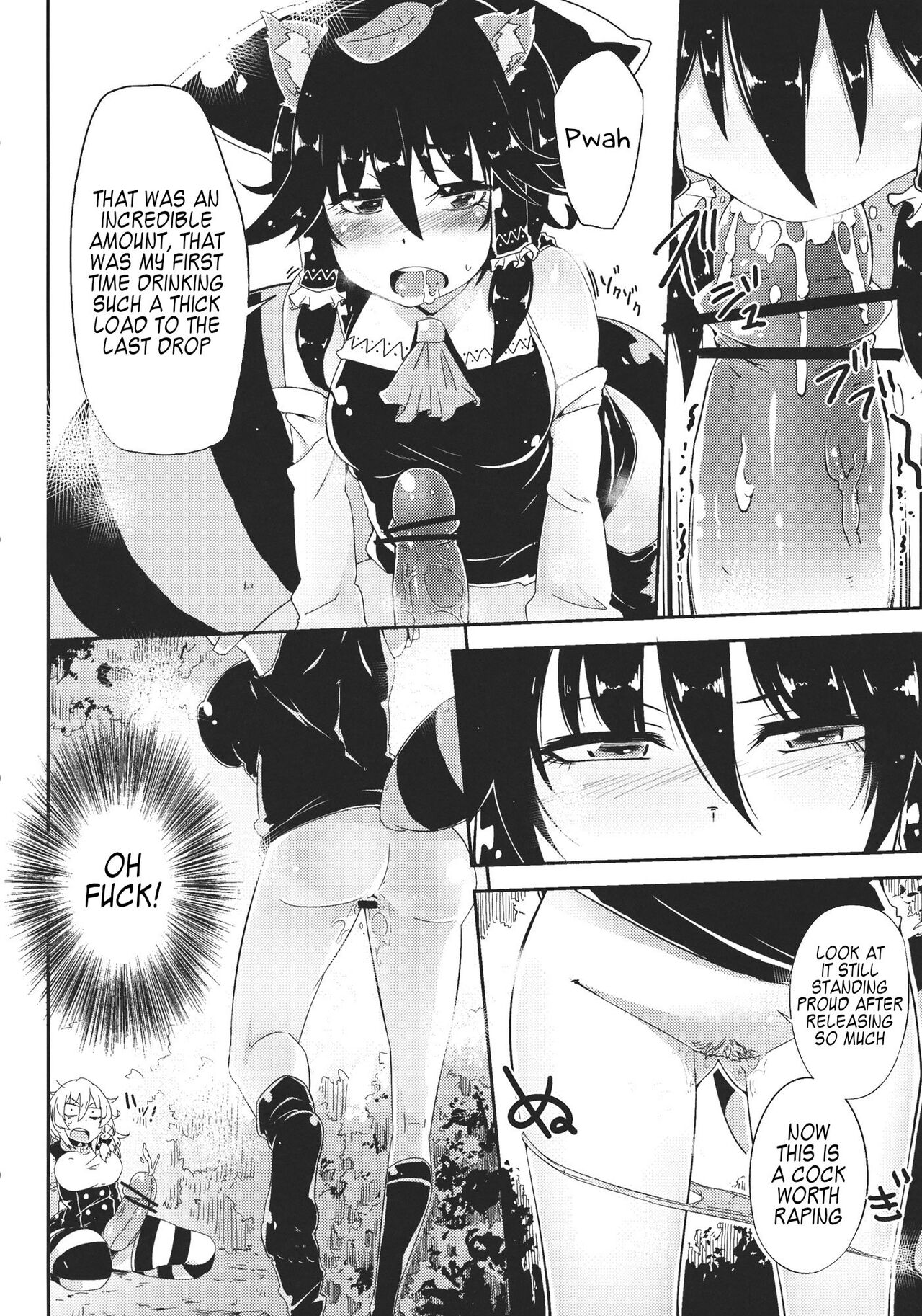 (Reitaisai 9) [Sakurai Dai Energy (Sakurai Energy)]MARISA 1x3?(Touhou Project) [English] [Kappasa] Page 7