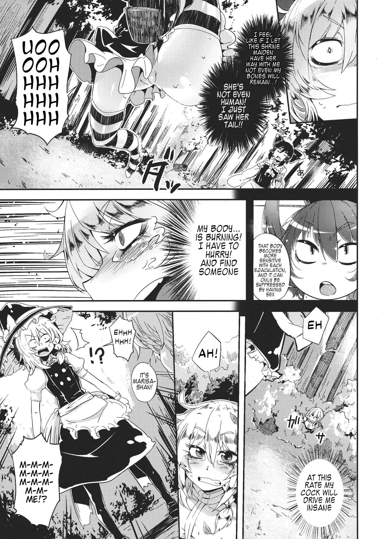 (Reitaisai 9) [Sakurai Dai Energy (Sakurai Energy)]MARISA 1x3?(Touhou Project) [English] [Kappasa] Page 8