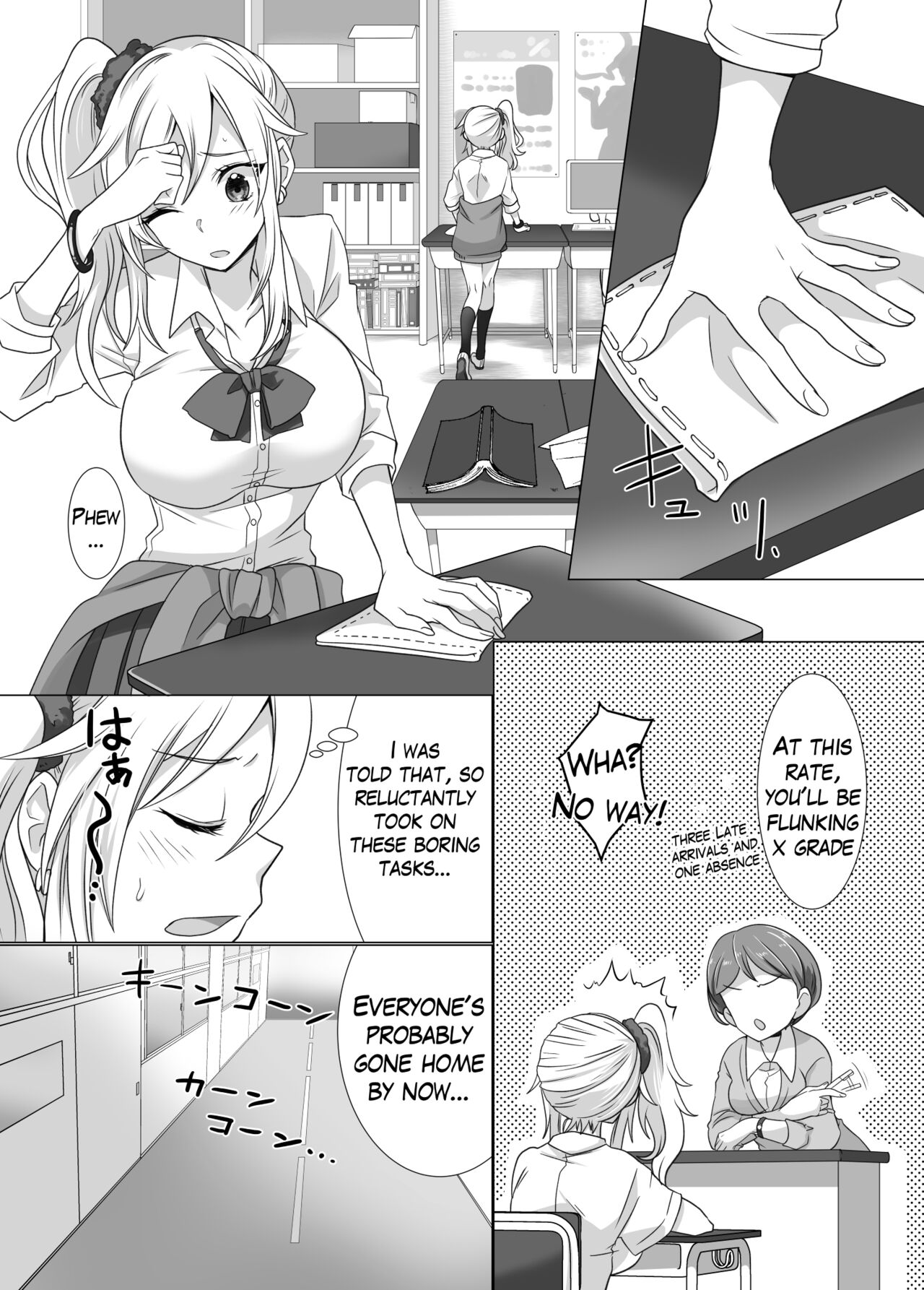 [Hyoui Lover (Hyoui Suki no Hito, Takahashi Shijimi)]Yubiwa ni Fuuin sareta Akuryou ni Nottorareru Hanashi Page 1
