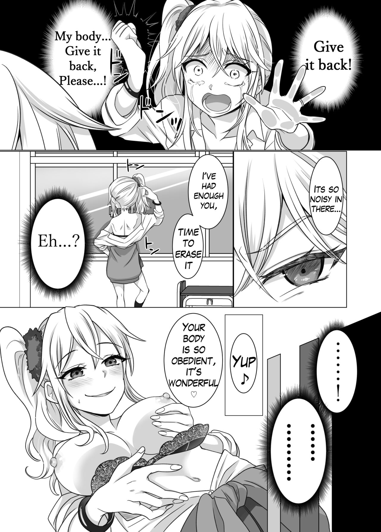 [Hyoui Lover (Hyoui Suki no Hito, Takahashi Shijimi)]Yubiwa ni Fuuin sareta Akuryou ni Nottorareru Hanashi Page 12