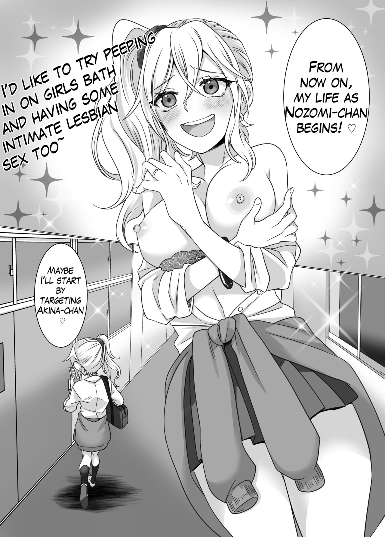 [Hyoui Lover (Hyoui Suki no Hito, Takahashi Shijimi)]Yubiwa ni Fuuin sareta Akuryou ni Nottorareru Hanashi Page 13