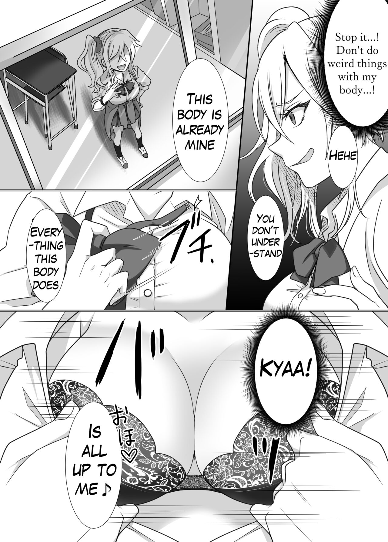 [Hyoui Lover (Hyoui Suki no Hito, Takahashi Shijimi)]Yubiwa ni Fuuin sareta Akuryou ni Nottorareru Hanashi Page 5