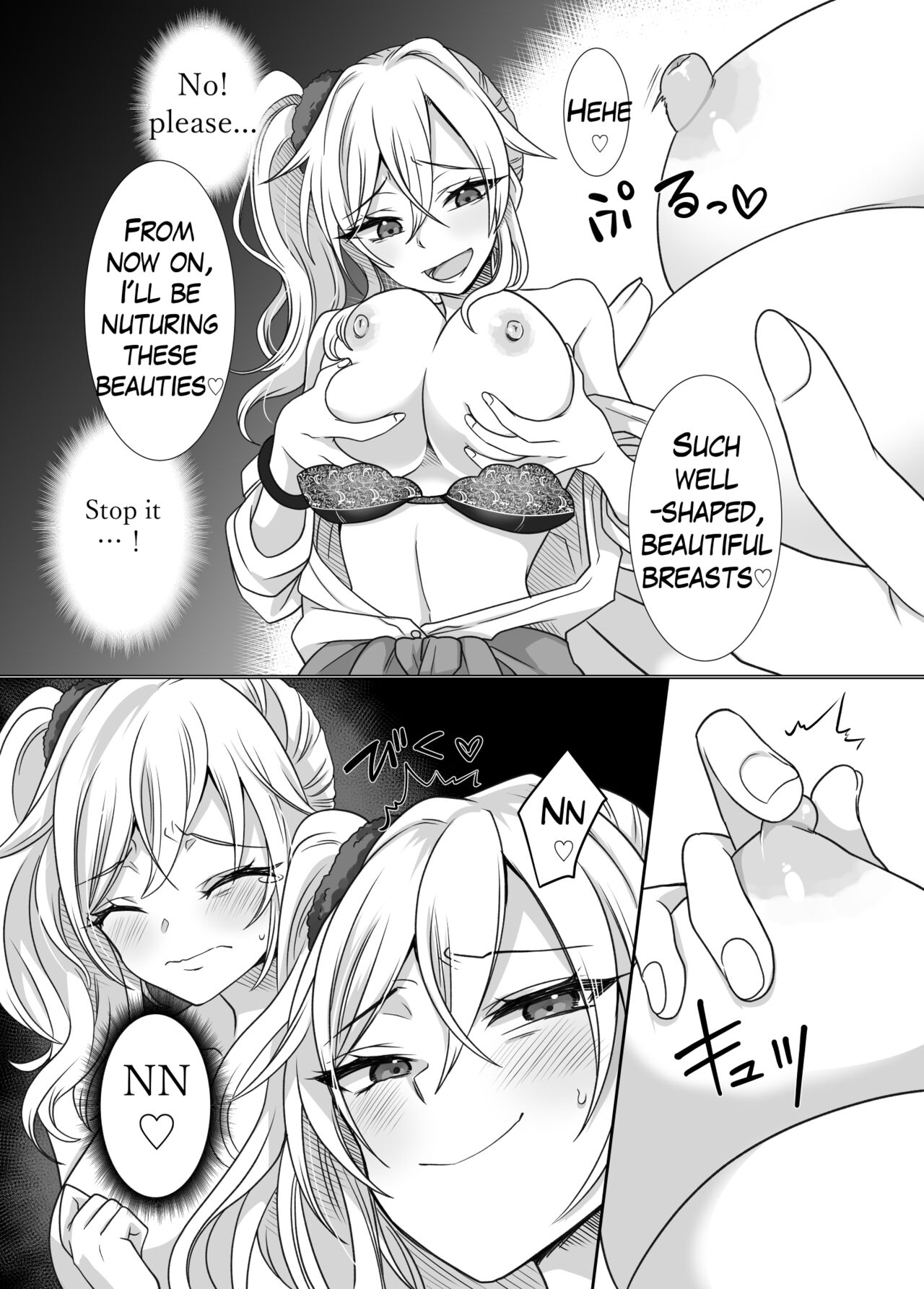 [Hyoui Lover (Hyoui Suki no Hito, Takahashi Shijimi)]Yubiwa ni Fuuin sareta Akuryou ni Nottorareru Hanashi Page 6
