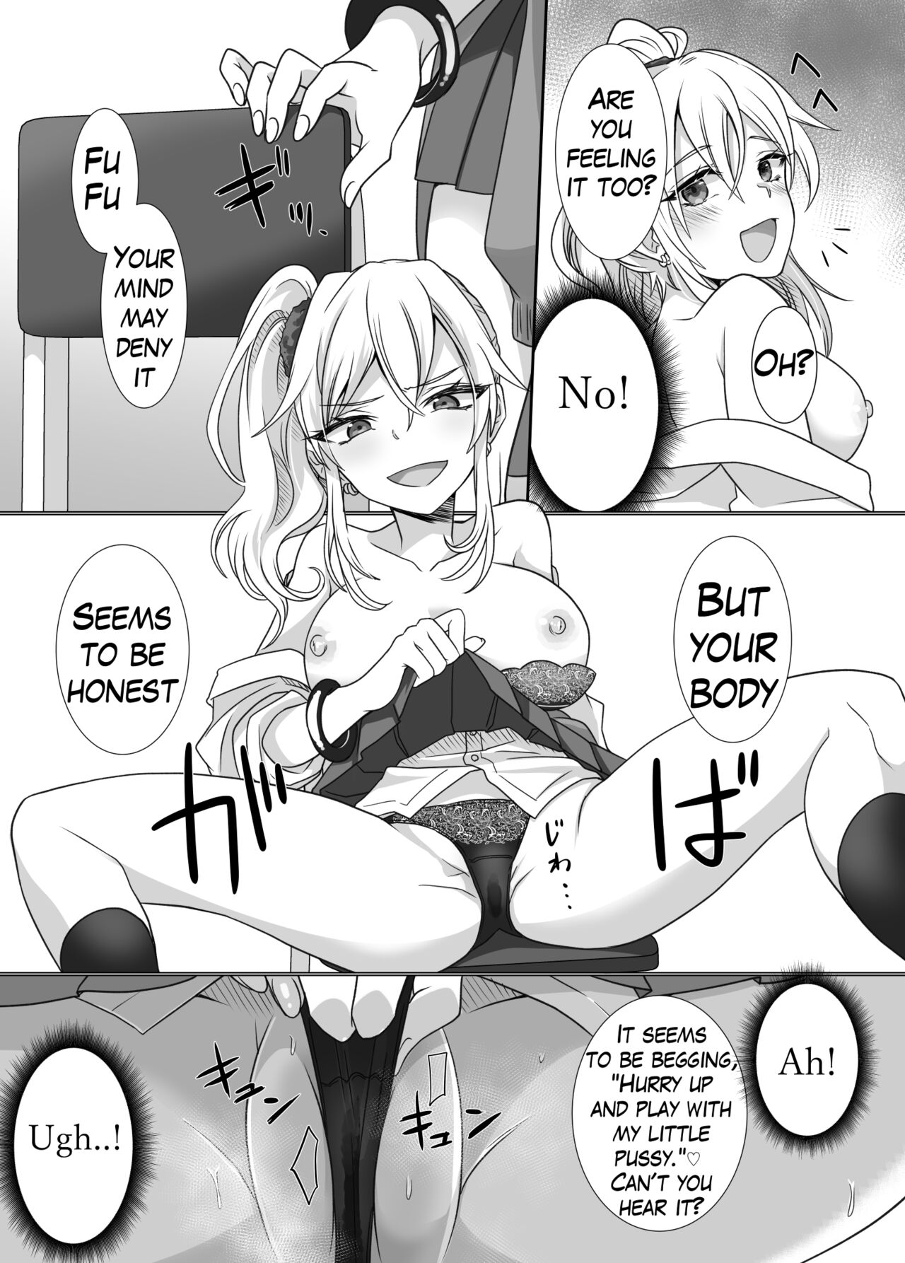 [Hyoui Lover (Hyoui Suki no Hito, Takahashi Shijimi)]Yubiwa ni Fuuin sareta Akuryou ni Nottorareru Hanashi Page 7