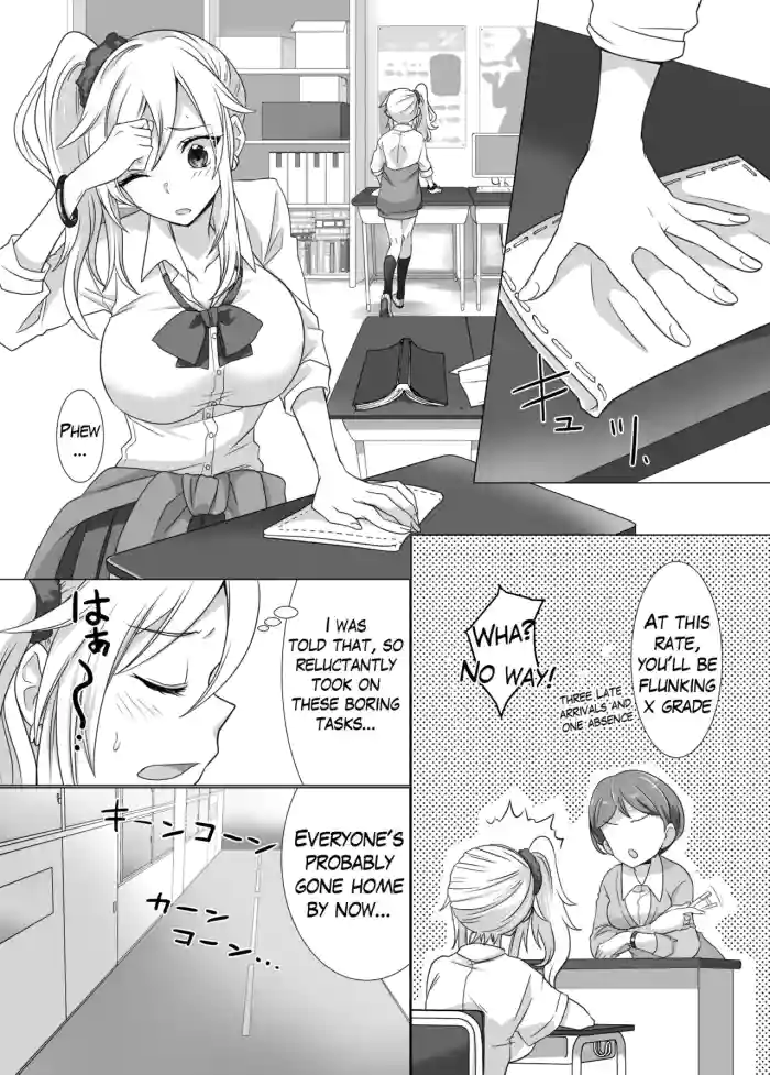 [Hyoui Lover (Hyoui Suki no Hito, Takahashi Shijimi)]Yubiwa ni Fuuin sareta Akuryou ni Nottorareru Hanashi
