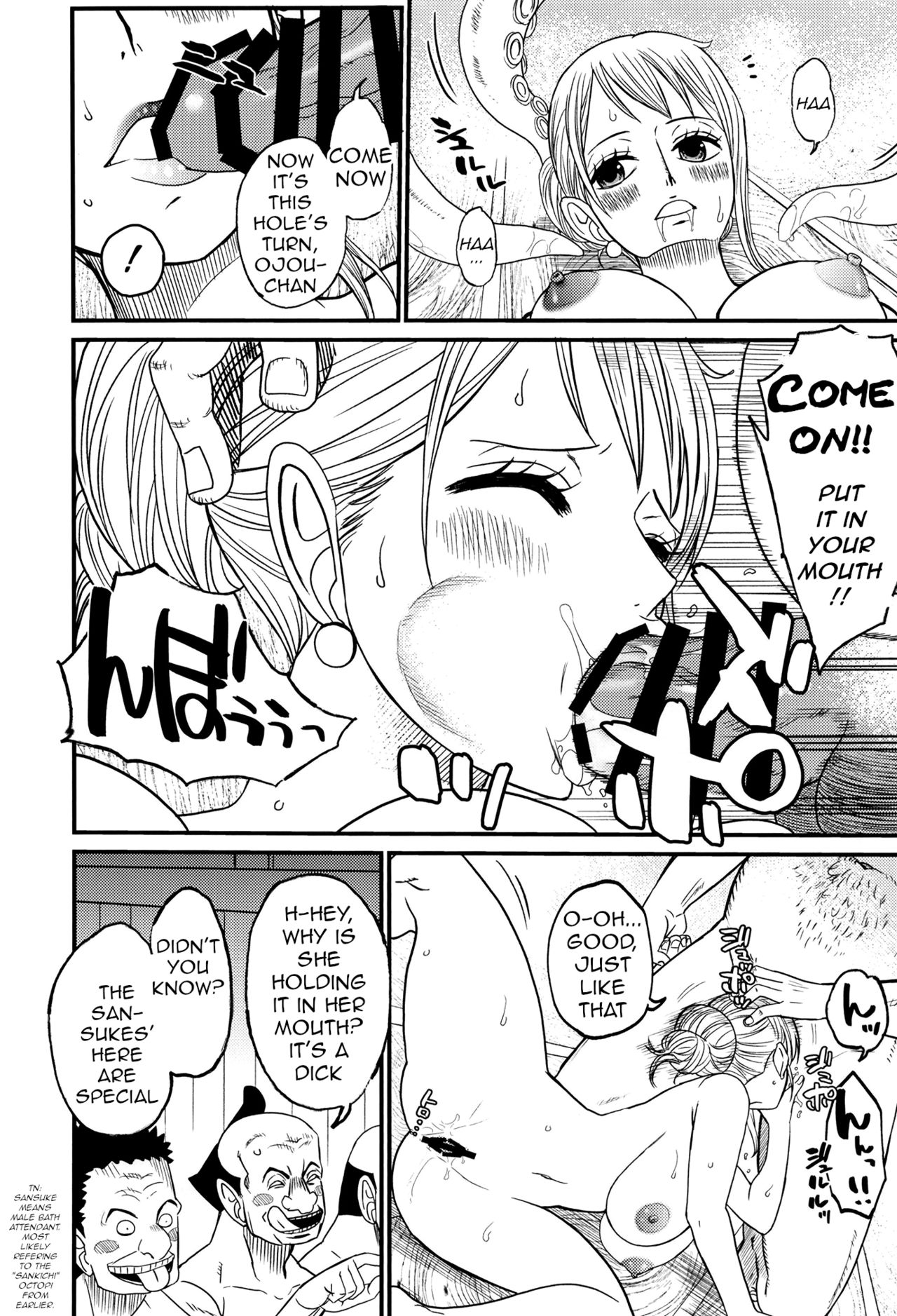 [Doro Noujou (Dorota Bou)]BATH HOUSE HOLE (One Piece) English Page 21