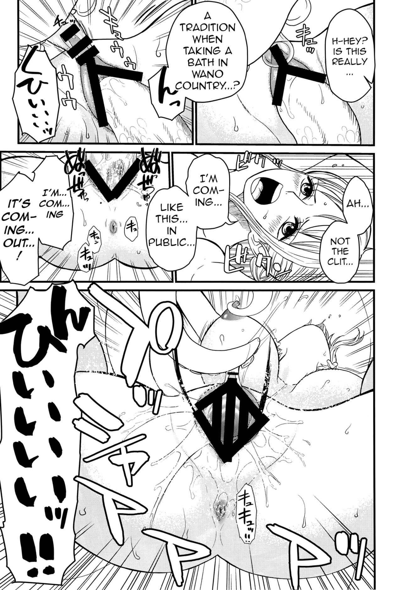 [Doro Noujou (Dorota Bou)]BATH HOUSE HOLE (One Piece) English Page 6