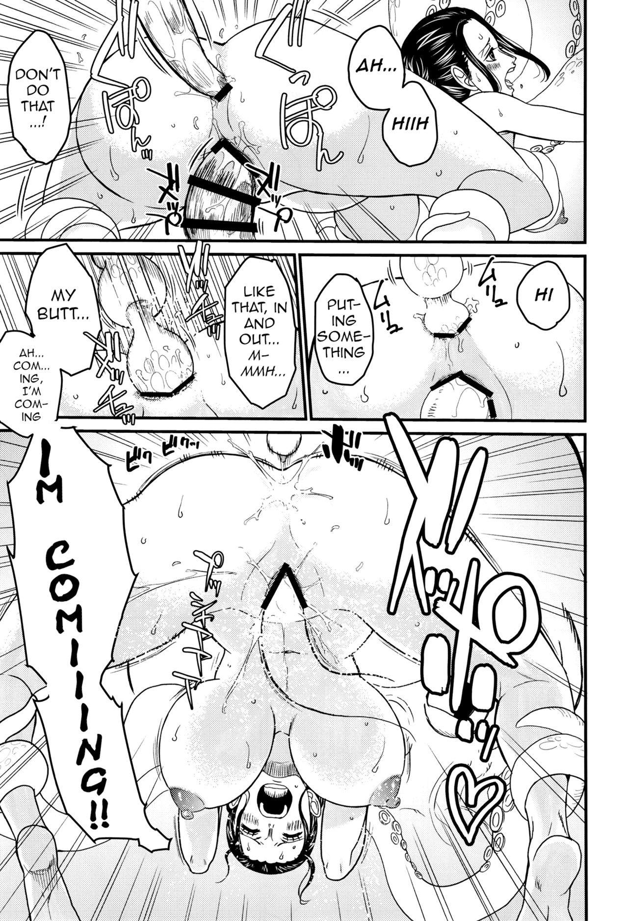 [Doro Noujou (Dorota Bou)]BATH HOUSE HOLE (One Piece) English Page 8