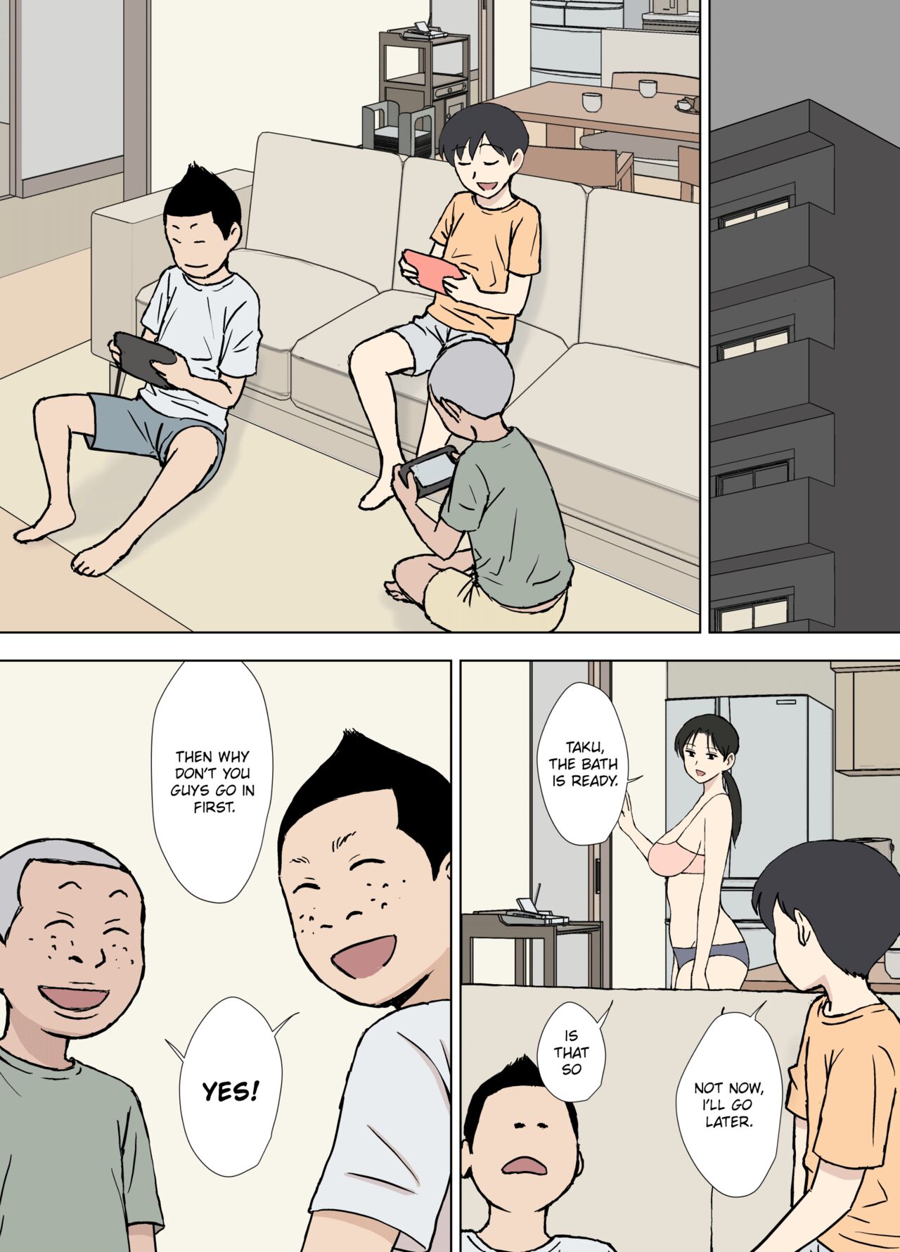 [Urakan]Karamare Tsuma no Kyouko-san Dosukebe Oikko Kyoudai Hen | Entangled Wife Kyouko-san Perverted Nephew Brothers Edition[English] [Chalklog] Page 4