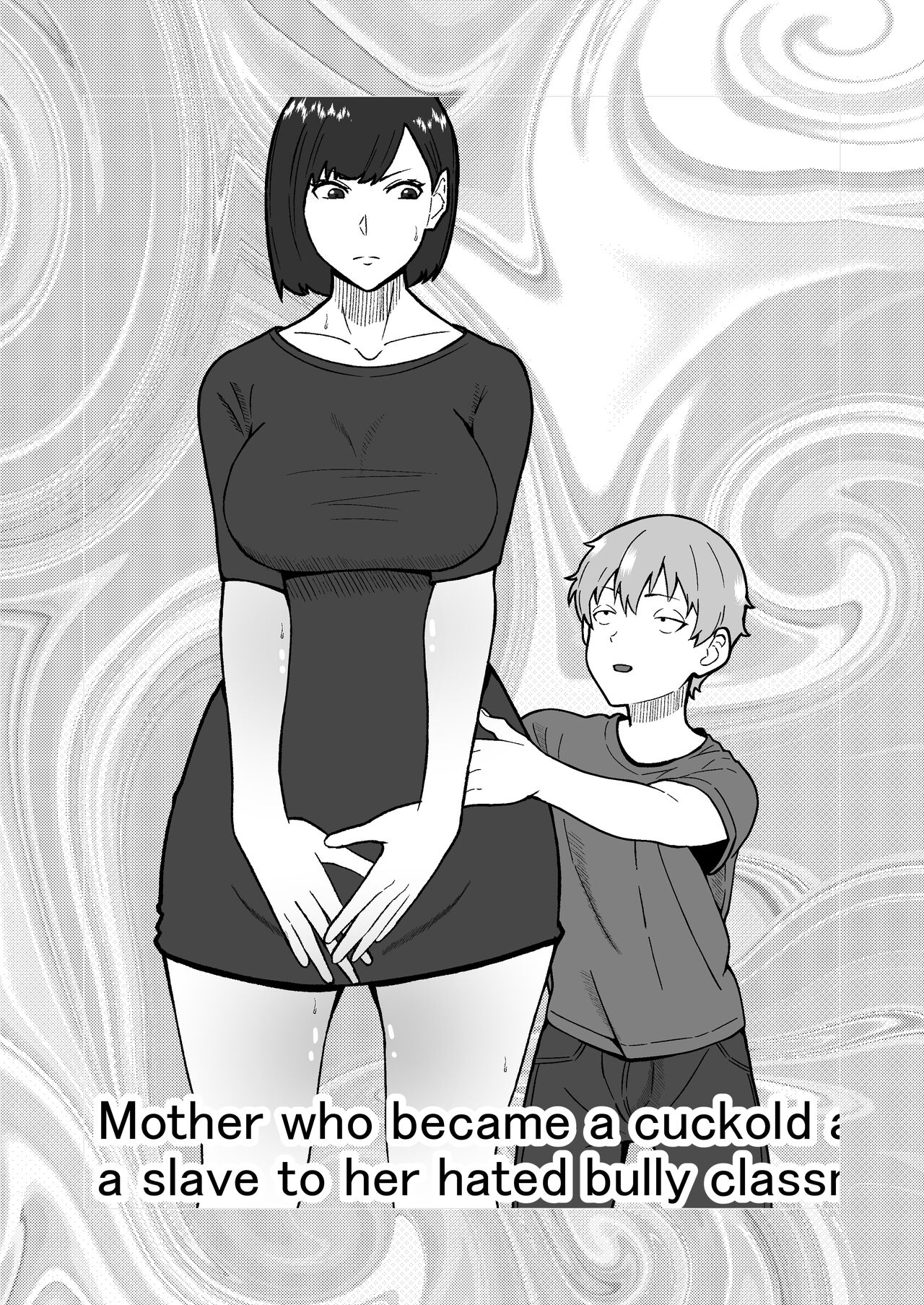 [Sushi Spark]Daikirai na Ijimekko Doukyuusei no Netorare Nikubenki ni Natta Haha | Mother who became a cuckold and a slave to her hated bully classmate[English] Page 24