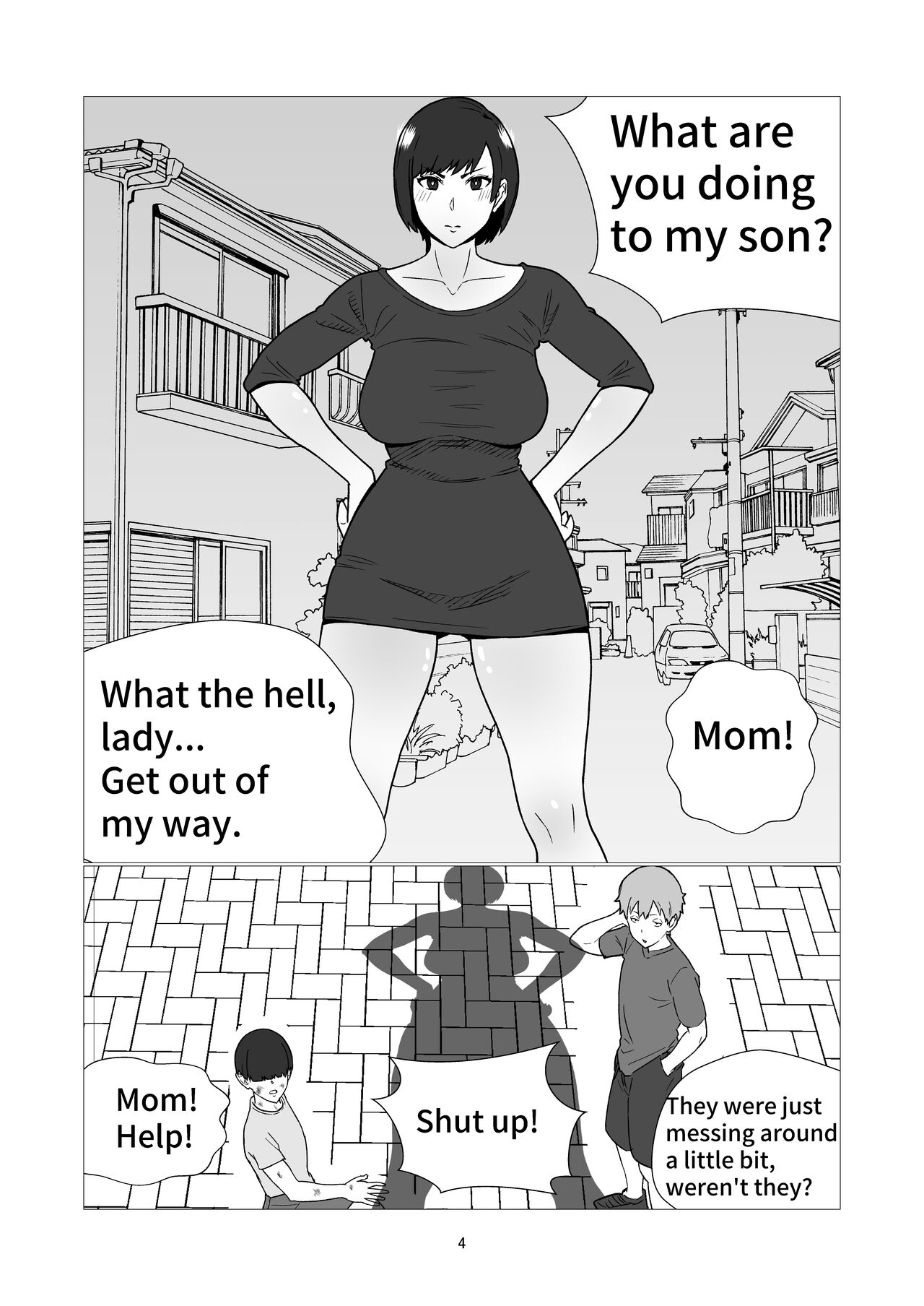 [Sushi Spark]Daikirai na Ijimekko Doukyuusei no Netorare Nikubenki ni Natta Haha | Mother who became a cuckold and a slave to her hated bully classmate[English] Page 4