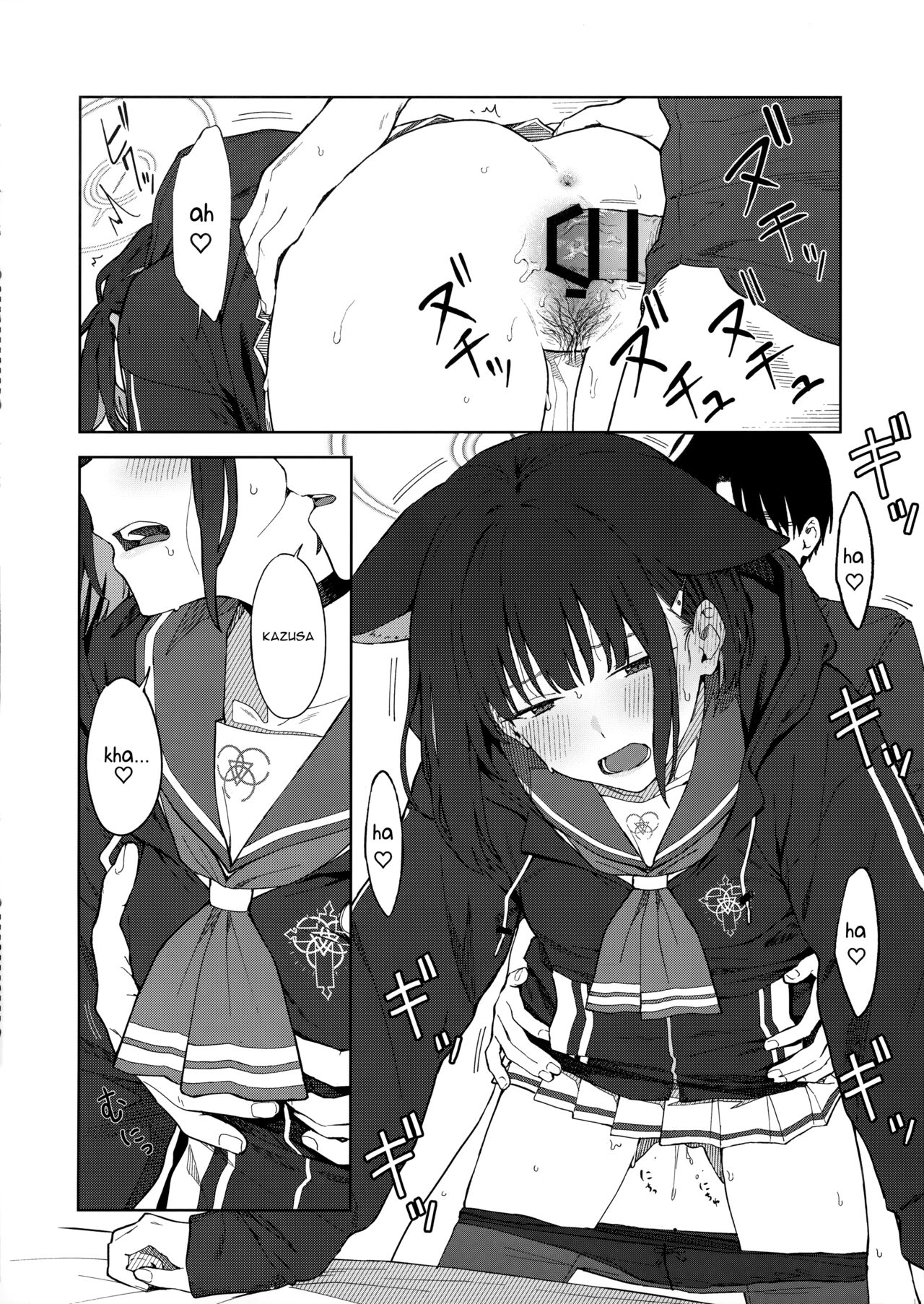 (C103) [Titano-makhia (Mikaduchi)]Sensei, Doushite Watashi nano...? | Sensei, why me?...(Blue Archive) [English] [Telegram_COHQTG] Page 28