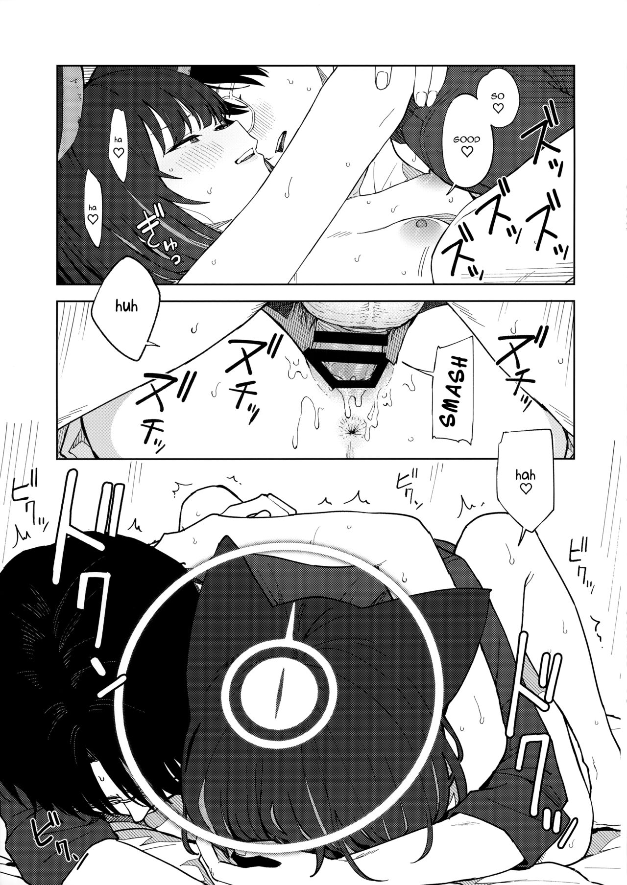 (C103) [Titano-makhia (Mikaduchi)]Sensei, Doushite Watashi nano...? | Sensei, why me?...(Blue Archive) [English] [Telegram_COHQTG] Page 33