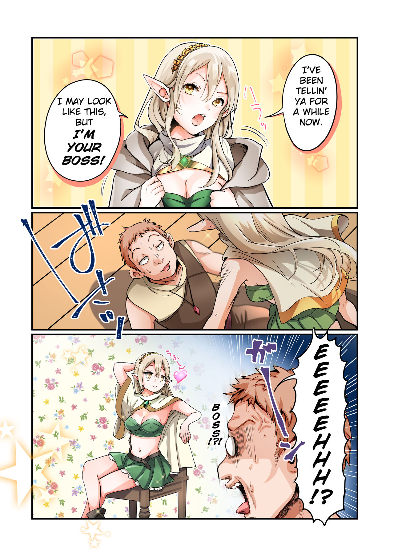 [Amuai Okashi Seisakusho (Tsukumaru, Nano)]Touzoku, Elf o Nusumu[English] Page 14