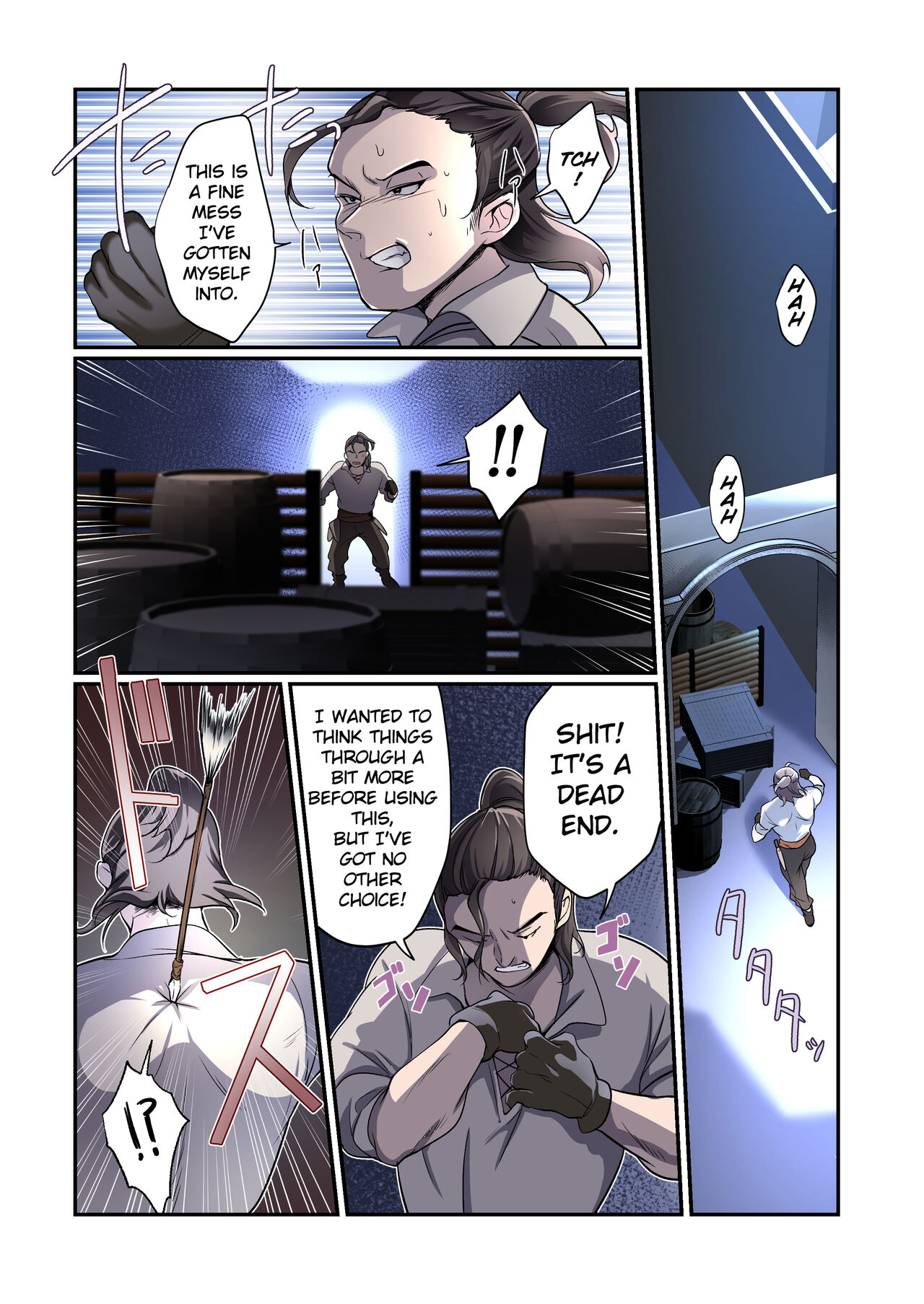 [Amuai Okashi Seisakusho (Tsukumaru, Nano)]Touzoku, Elf o Nusumu[English] Page 2