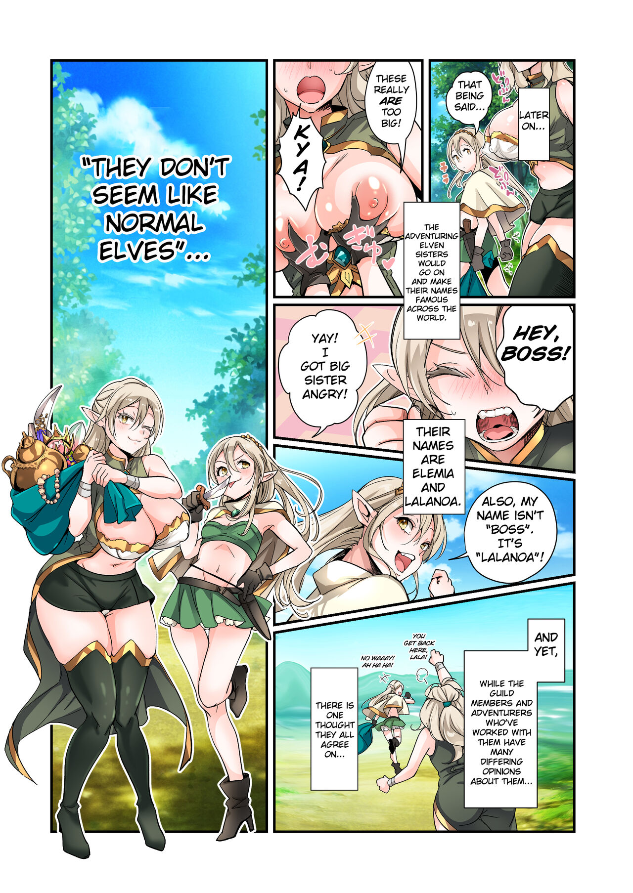 [Amuai Okashi Seisakusho (Tsukumaru, Nano)]Touzoku, Elf o Nusumu[English] Page 41