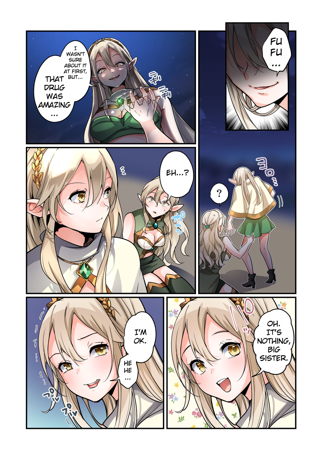 [Amuai Okashi Seisakusho (Tsukumaru, Nano)]Touzoku, Elf o Nusumu[English] Page 8