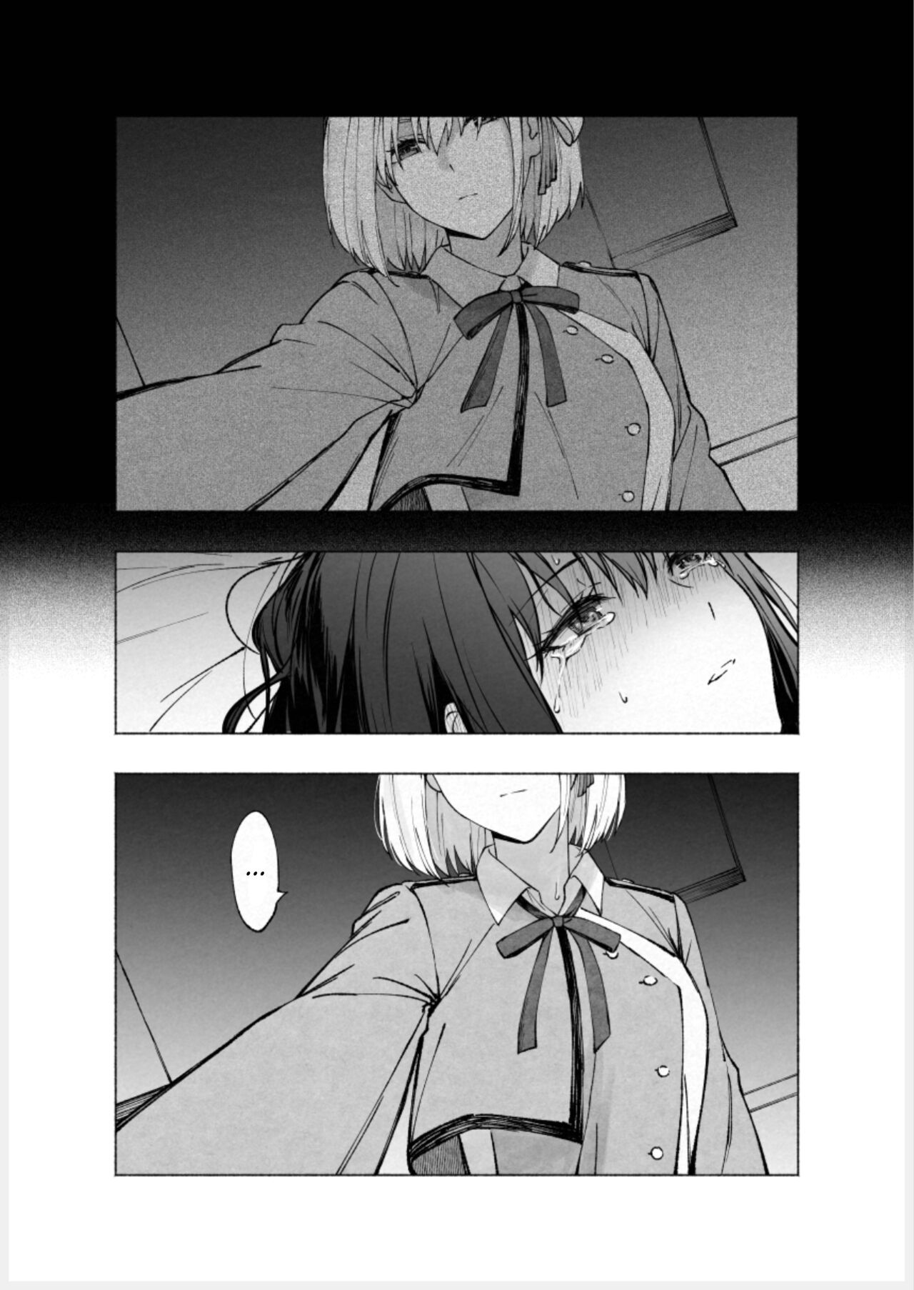 [Kensou (Azmodan)]Too Loud a Solitude(Lycoris Recoil) [English] [Digital] Page 16