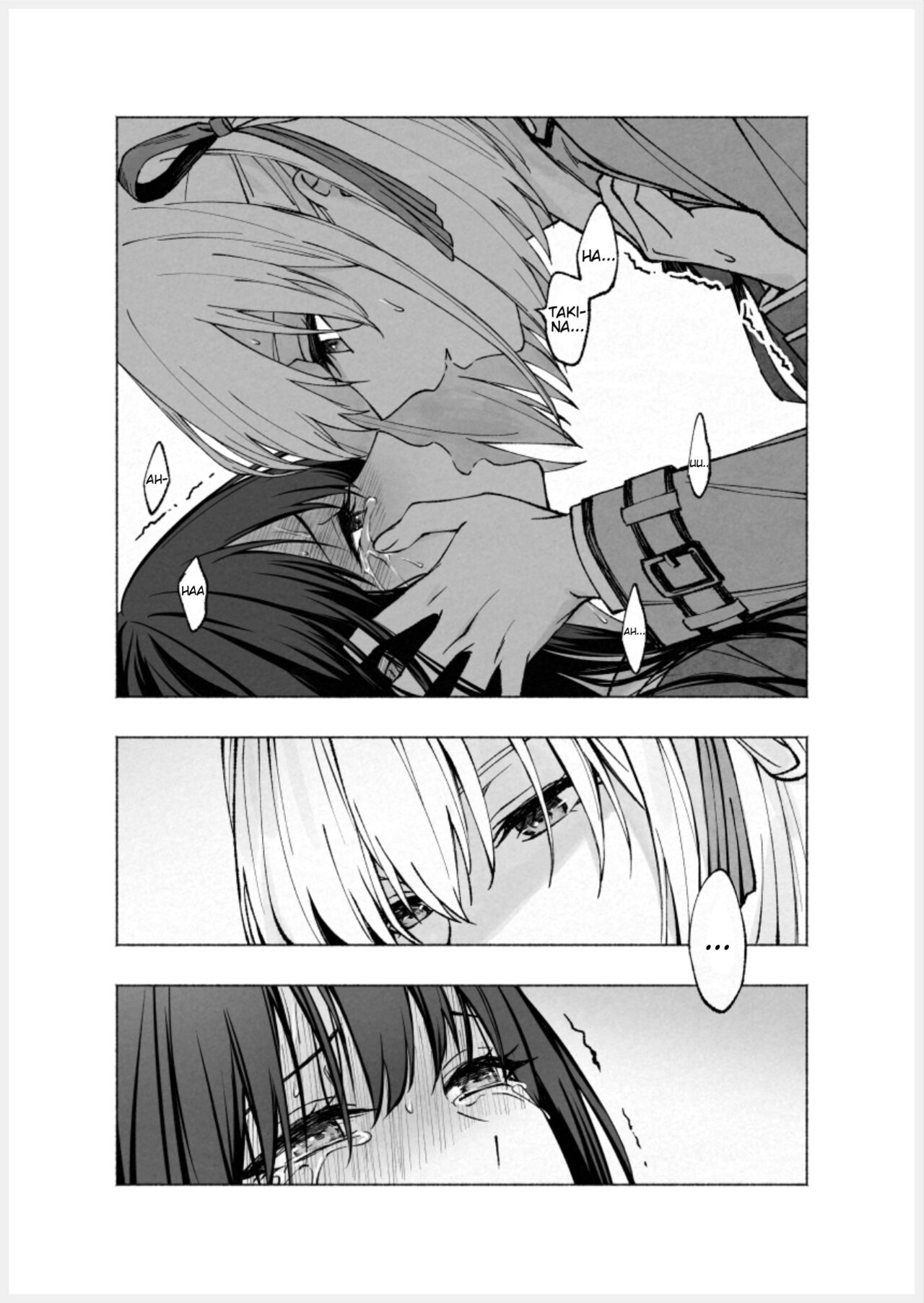 [Kensou (Azmodan)]Too Loud a Solitude(Lycoris Recoil) [English] [Digital] Page 24