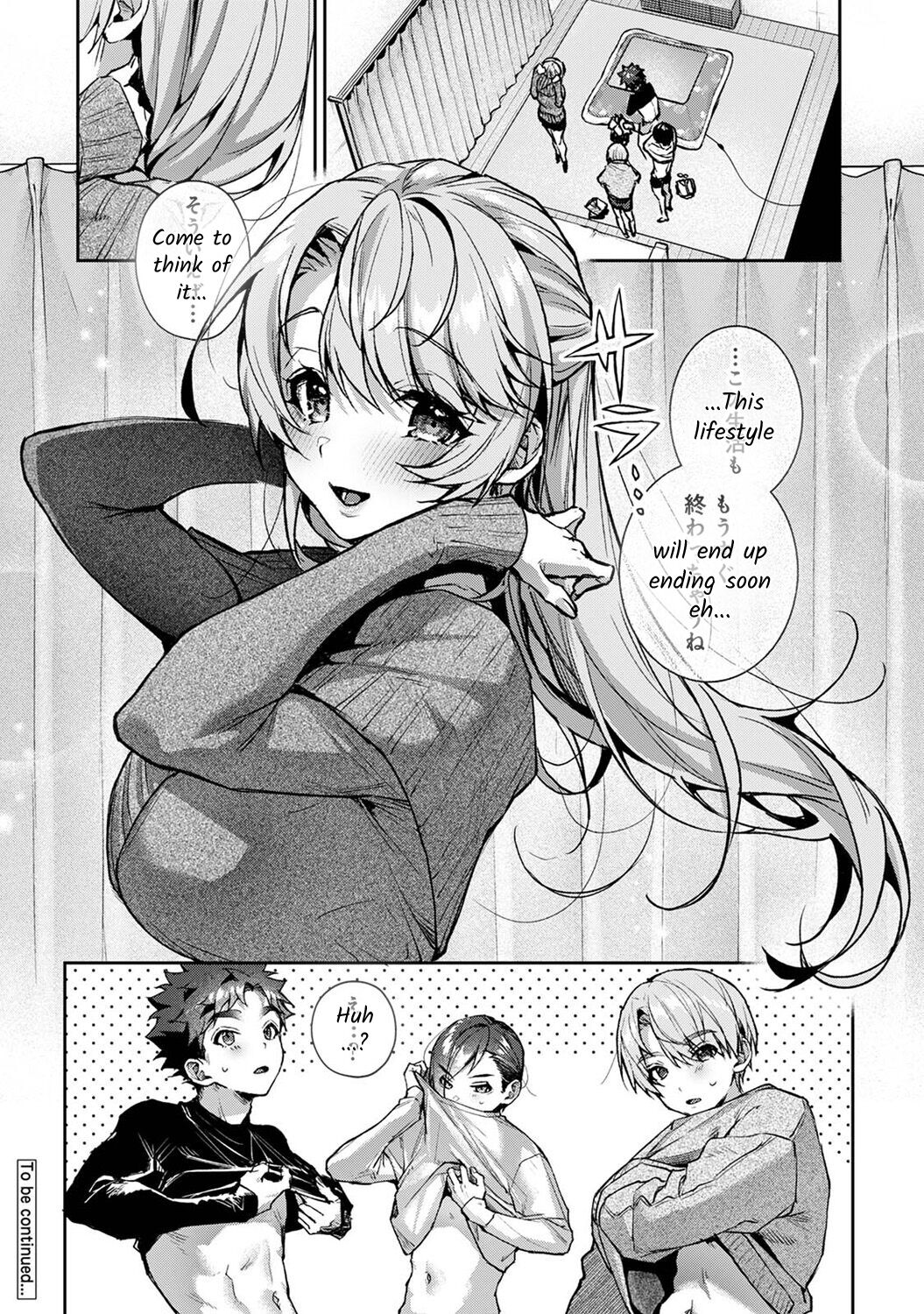 [Rifuru]Boku-tachi wa Onee-chan no Toriko - We are captives of My sister Ch. 9 Zenpen[English] [Digital] Page 13