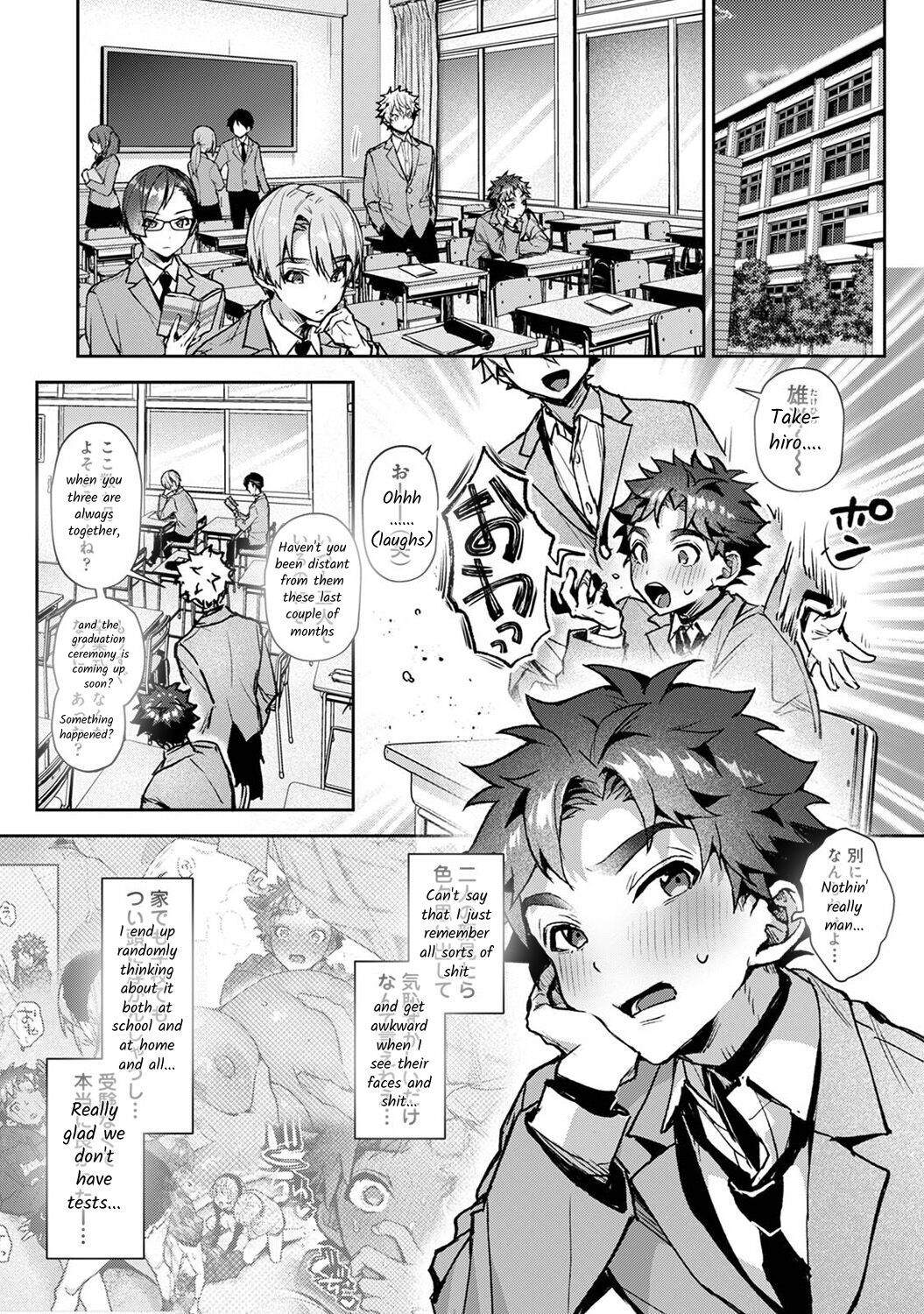 [Rifuru]Boku-tachi wa Onee-chan no Toriko - We are captives of My sister Ch. 9 Zenpen[English] [Digital] Page 5