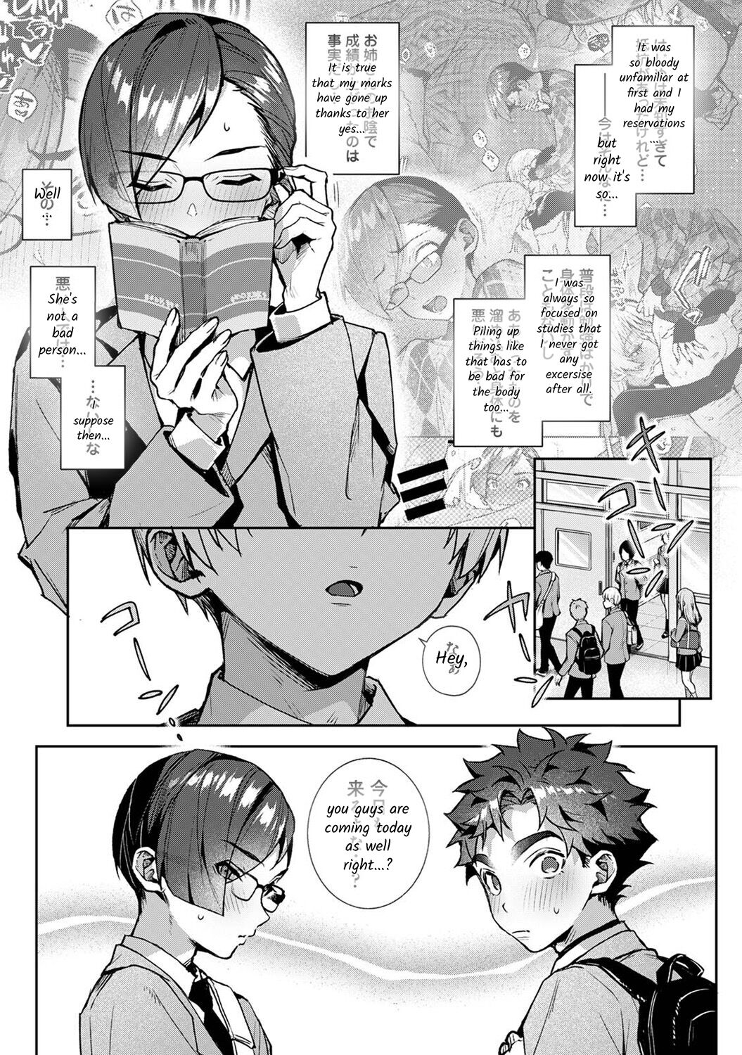 [Rifuru]Boku-tachi wa Onee-chan no Toriko - We are captives of My sister Ch. 9 Zenpen[English] [Digital] Page 6