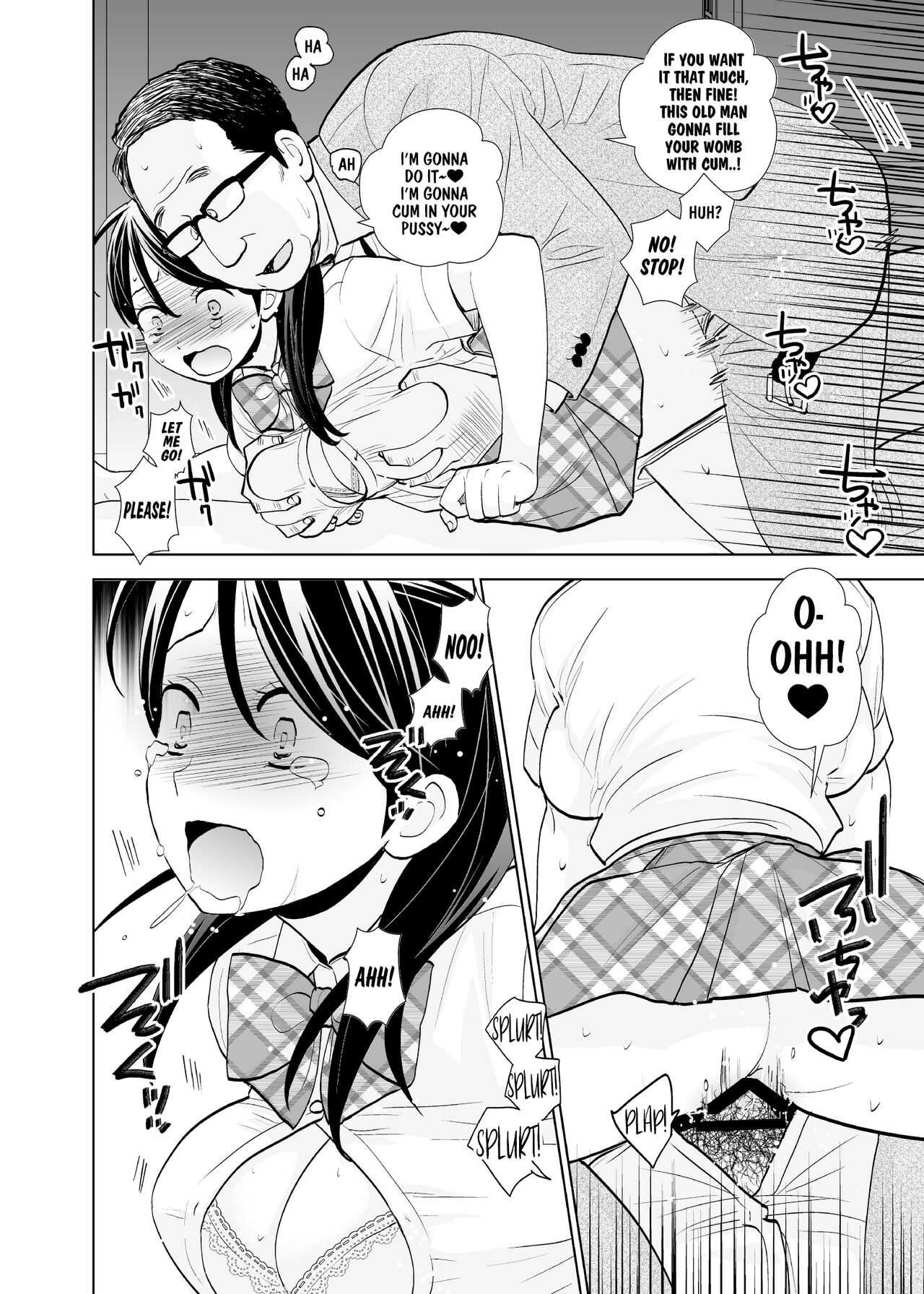[UDS]Rojou Jihen | Roadside Incident[English] [Digital] Page 11
