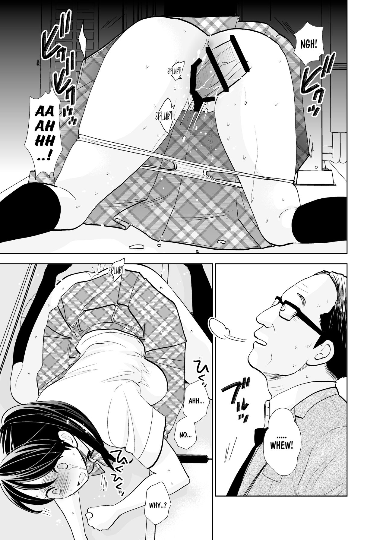 [UDS]Rojou Jihen | Roadside Incident[English] [Digital] Page 12