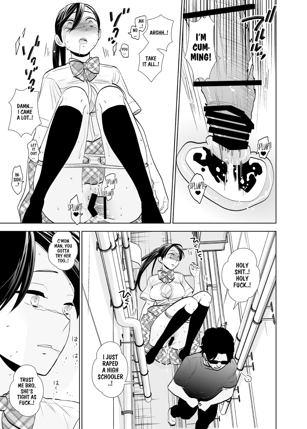 [UDS]Rojou Jihen | Roadside Incident[English] [Digital] Page 18