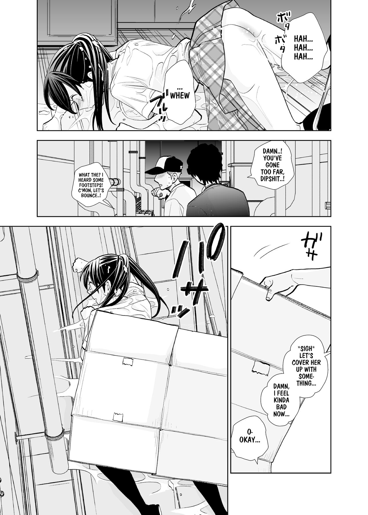 [UDS]Rojou Jihen | Roadside Incident[English] [Digital] Page 24