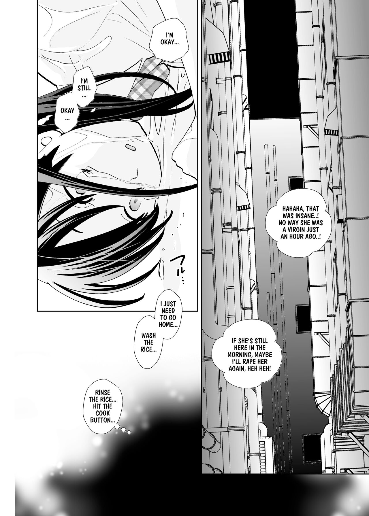 [UDS]Rojou Jihen | Roadside Incident[English] [Digital] Page 25