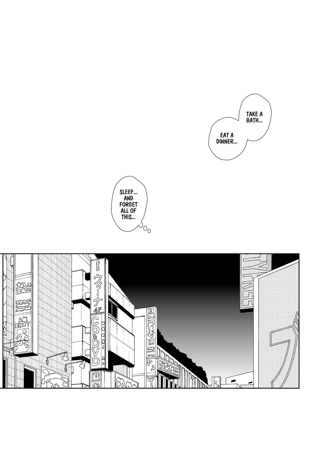 [UDS]Rojou Jihen | Roadside Incident[English] [Digital] Page 26