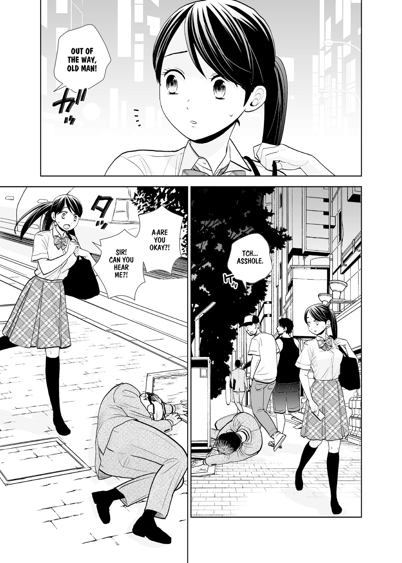 [UDS]Rojou Jihen | Roadside Incident[English] [Digital] Page 4