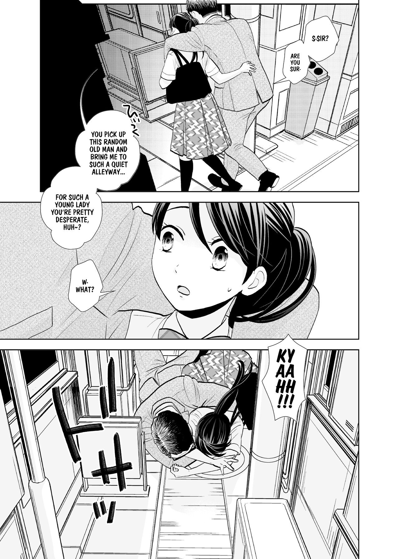 [UDS]Rojou Jihen | Roadside Incident[English] [Digital] Page 6