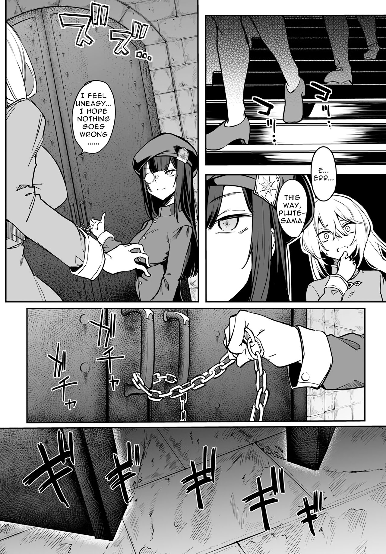 [Fuji-han, Runa Usagi]Furou Fushi Shoujo no Naedoko Ryokouki - The Nursery Travel Report by a Immortality Girl.  Ch. 1-3[English] Page 10
