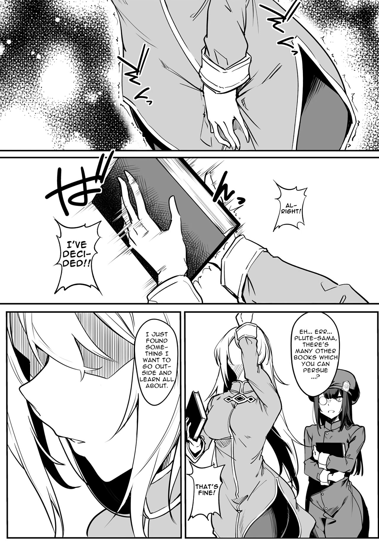[Fuji-han, Runa Usagi]Furou Fushi Shoujo no Naedoko Ryokouki - The Nursery Travel Report by a Immortality Girl.  Ch. 1-3[English] Page 14